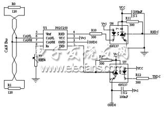 CAN總線收發(fā)電路