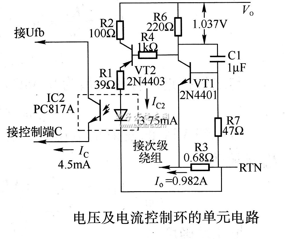 電壓及電流控制環(huán)的單元電路