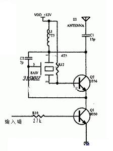 高頻(315M)發(fā)謝電路圖