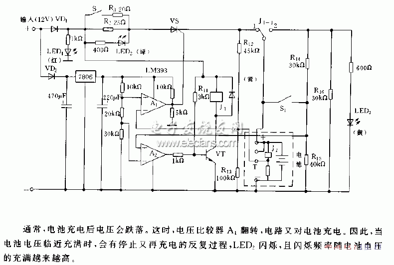 采用晶閘管的自動(dòng)充放電電路圖