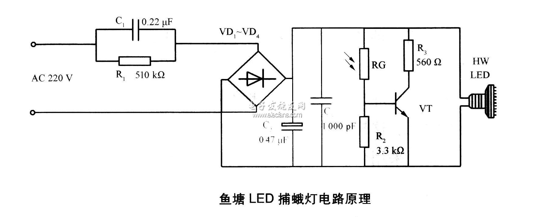 魚塘LED捕蛾燈電路圖