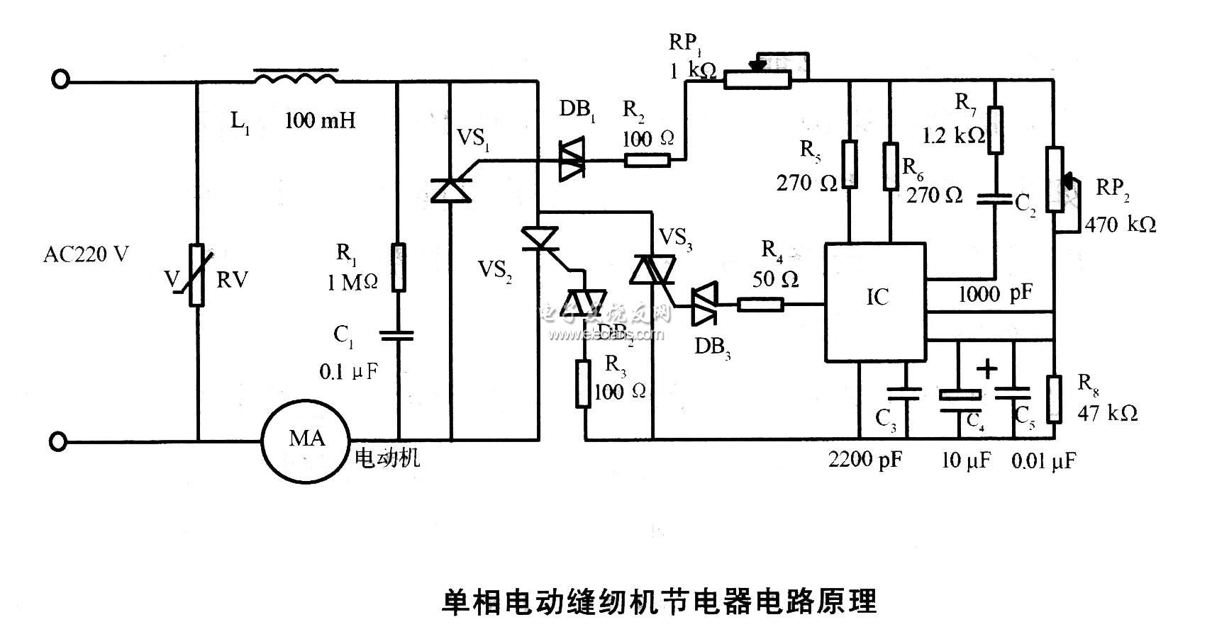 單相電動(dòng)縫紉機(jī)節(jié)電器電路