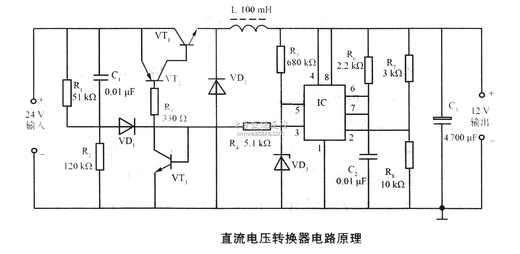 直流電壓轉(zhuǎn)換器原理電路