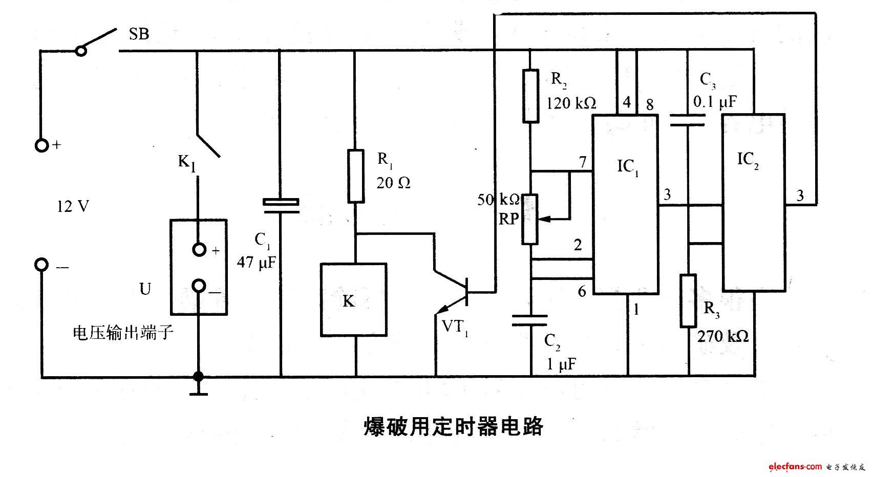 爆破用定時(shí)器電路