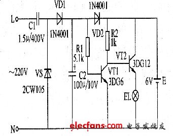 應(yīng)急燈照明電路圖