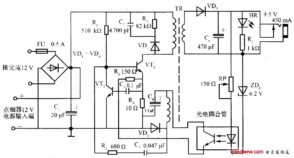 車(chē)載手機(jī)充電器電路