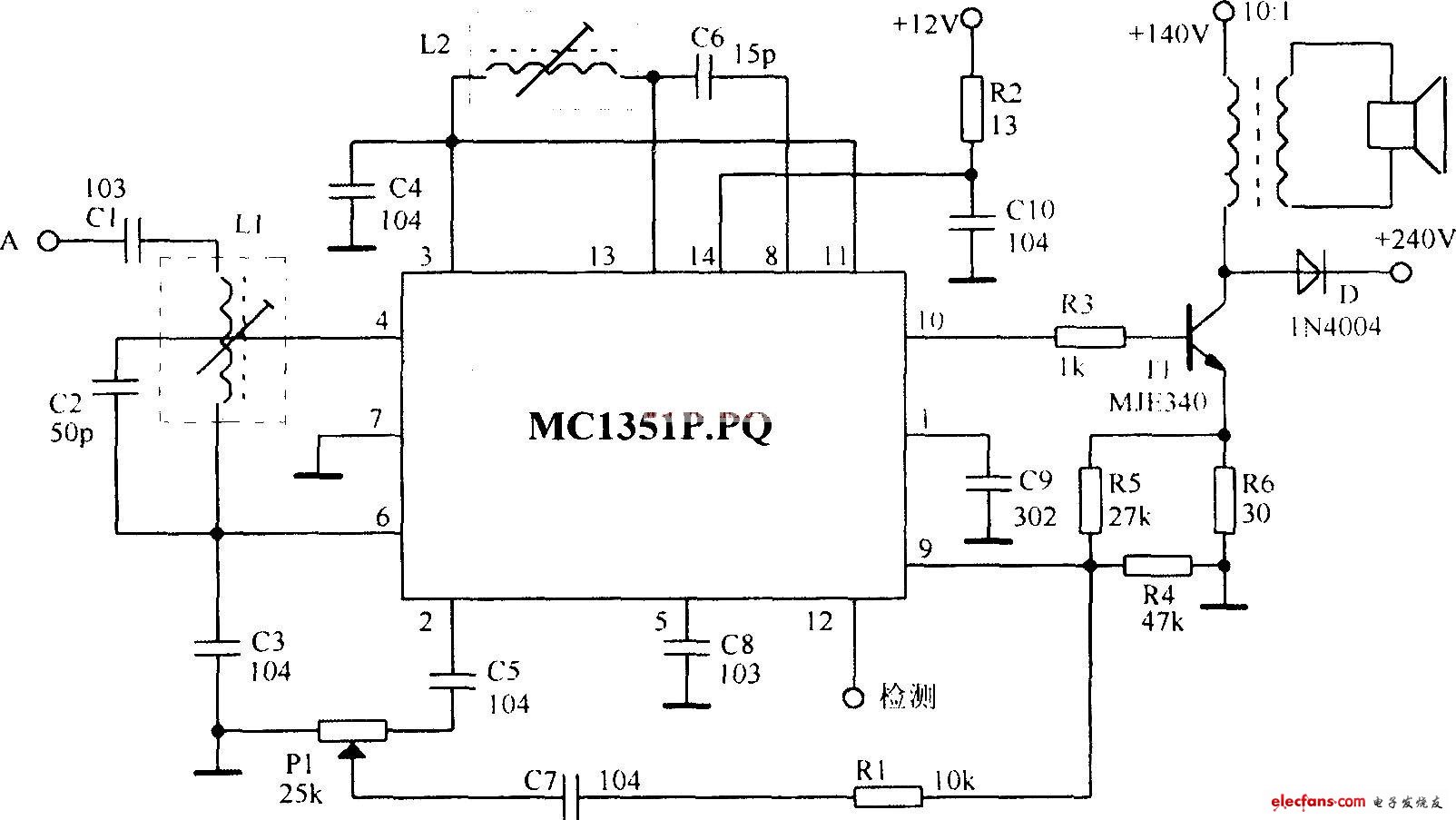 MCl351構(gòu)成的音頻功放電路