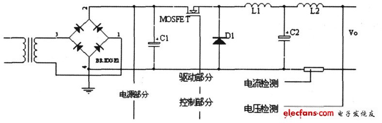 主充電路