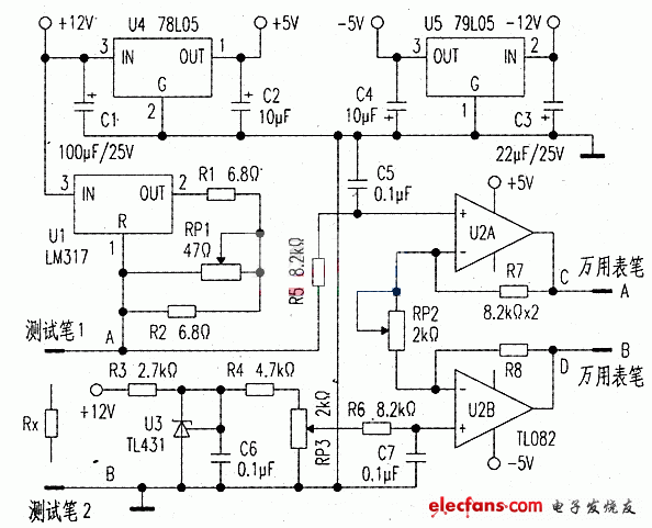 小阻值電阻輔助測(cè)量電路