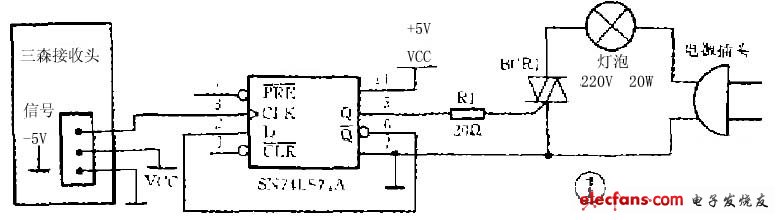 紅外遙控開關(guān)燈電路