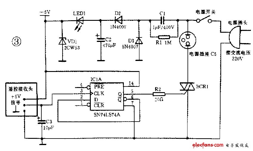 采用畫佳紅外接收頭與州74Ls74配合制作的一個(gè)宴用電路