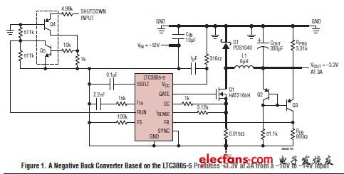 DN458降壓轉(zhuǎn)換器簡化低電壓設(shè)計