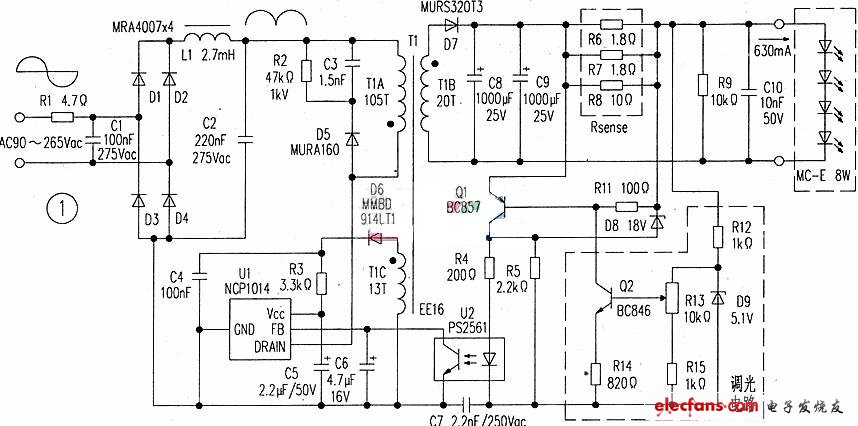 NCP1014構(gòu)成的8w離線反激式LED電源電路