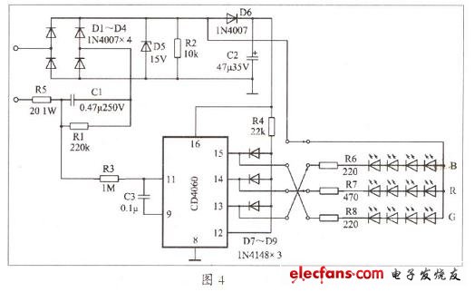 LED變色燈電路圖