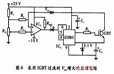 IGBT過(guò)流檢測(cè)保護(hù)電路圖