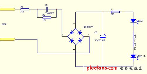 10貼片LED節(jié)能燈電路圖