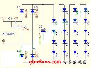 led節(jié)能燈DIY電路圖