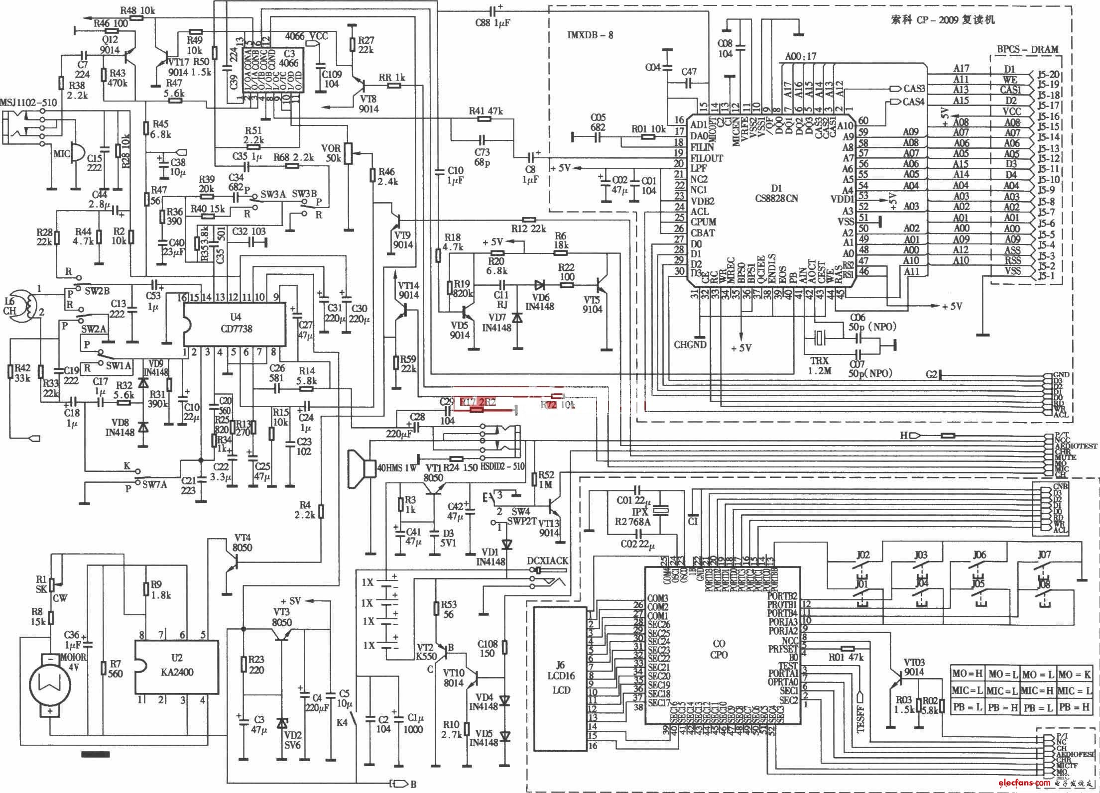 索科CP-2009型復(fù)讀機(jī)電路