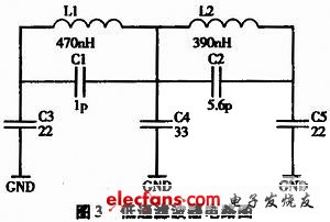 2階LC橢圓低通濾波器電路