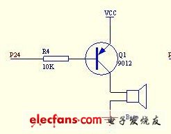 圖8 蜂鳴系統(tǒng)電路圖