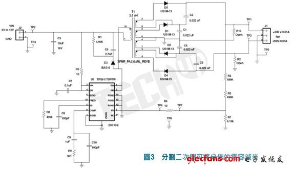 　如果變壓器電容仍會(huì)造成問(wèn)題，有一些電路設(shè)計(jì)技巧可以避免