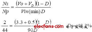 開關(guān)穩(wěn)壓電源設(shè)計