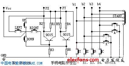 電腦六鍵手柄的制作