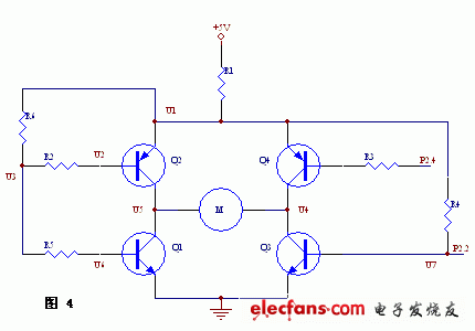 幾種微型電機驅動電路實驗和分析