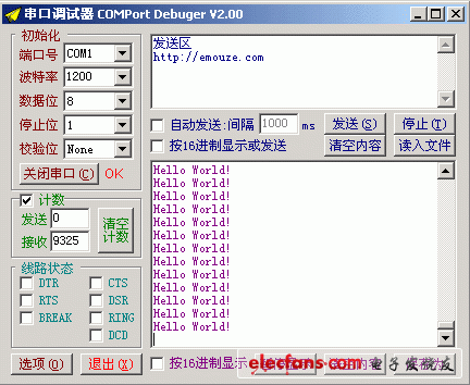 點擊瀏覽下一頁