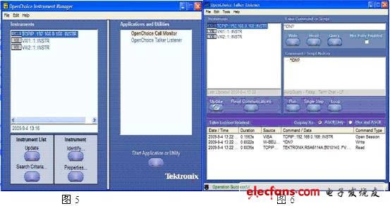 打開(kāi)PC上的TekVISA Instrument Manager