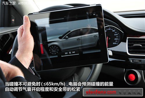 奧迪 奧迪(進(jìn)口) 奧迪a7 2012款 3.0tfsi quattro豪華型