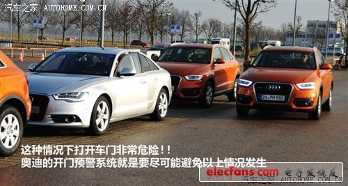 奧迪 奧迪(進(jìn)口) 奧迪a7 2012款 3.0tfsi quattro豪華型