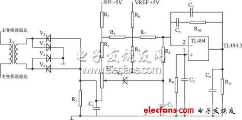 數(shù)控開關(guān)電源過流保護電路圖