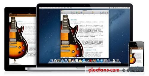 蘋果Mountain Lion系統(tǒng)開賣 售價(jià)128元