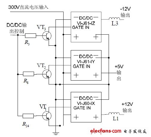 圖2 三個DC/DC 電路原理圖