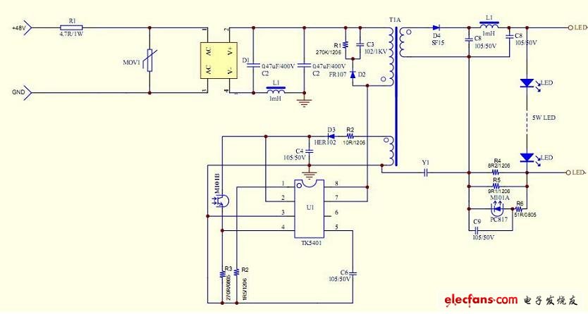 5W的LED驅(qū)動電源原理圖