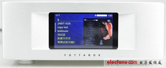 Yottabox高清音樂播放器正面視圖