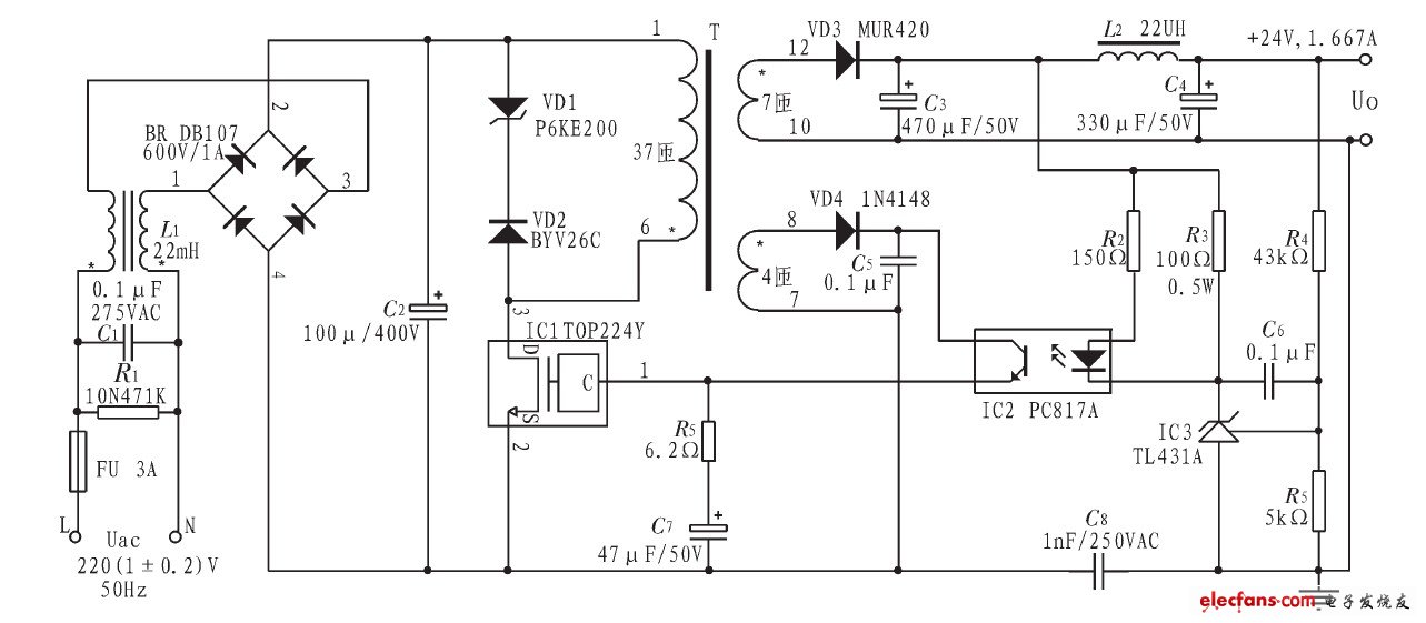 圖2 24V/40W電源電路