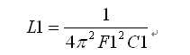 電子制作論壇-電子制作網(wǎng)-原理1.png