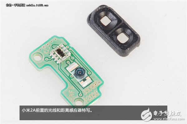 新模具做工用料如何？1499元小米2A拆解