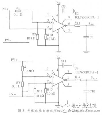 光伏電池電流和電壓檢測電路的設(shè)計原理圖