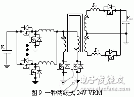 直流變壓器及其在兩級功率變換中的應用