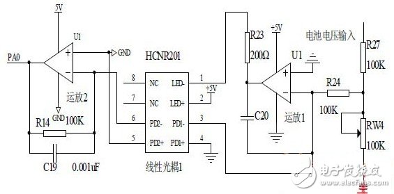 圖4 電壓檢測電路