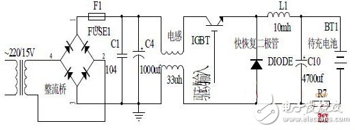 圖3 充電主電路