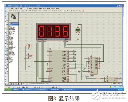 單片機(jī)數(shù)字電壓表設(shè)計方案匯總（九款模擬電路設(shè)計原理圖詳解）