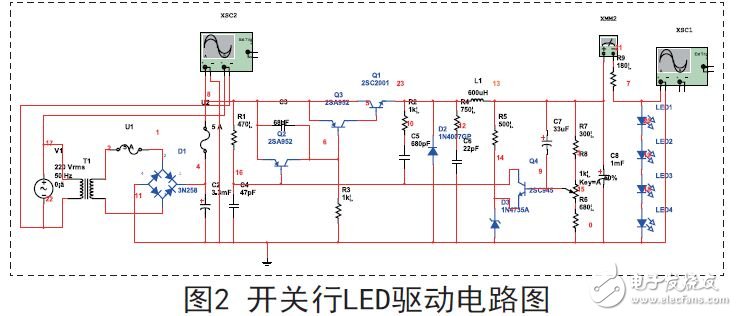 開關(guān)型驅(qū)動電路原理圖