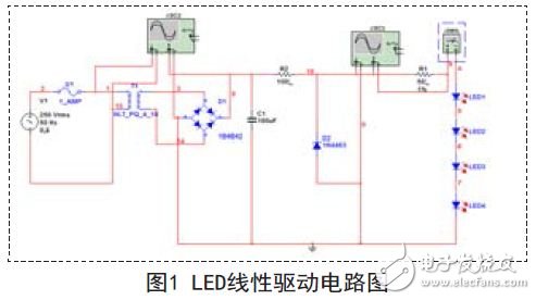 線性驅(qū)動電路原理圖