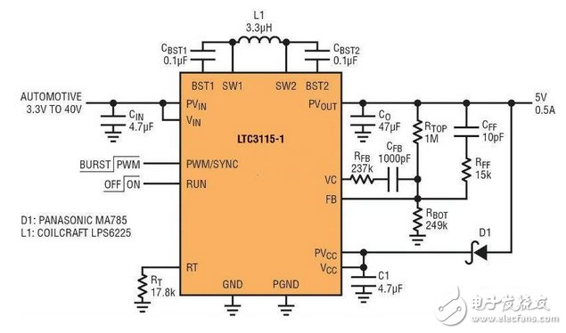 能應(yīng)對(duì)冷車發(fā)動(dòng)情況的 5V、2MHz 汽車電源