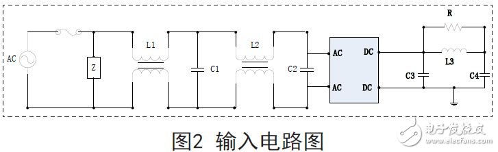 LED電源