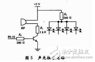 聲光報(bào)警電路